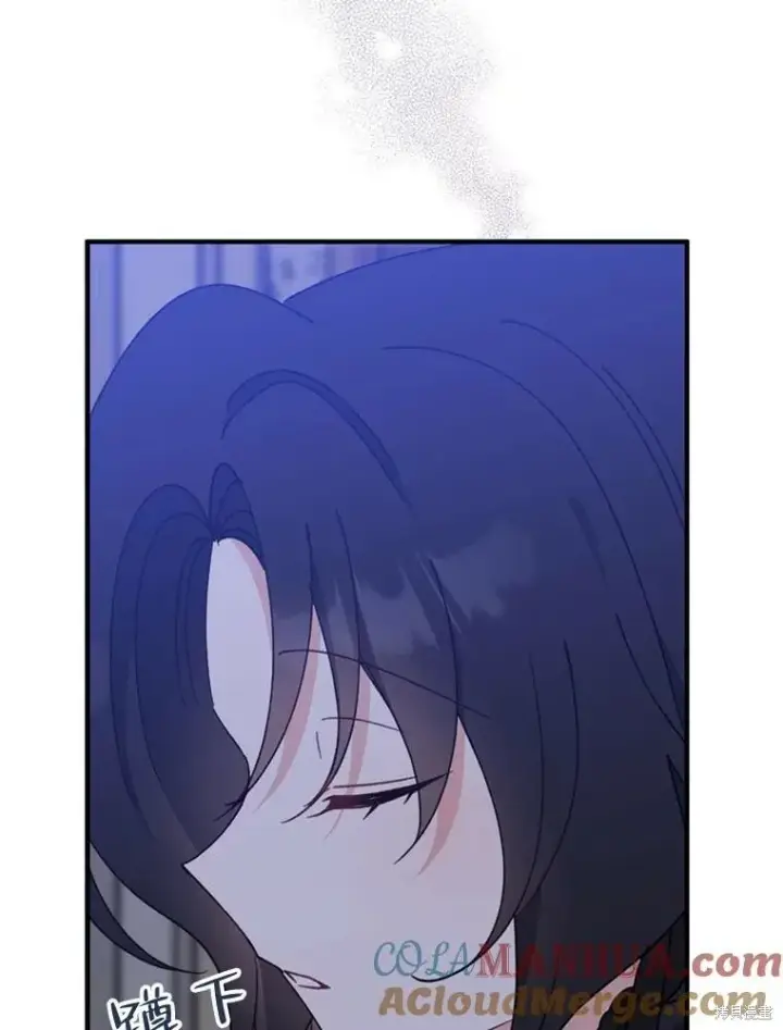 漫画《请张嘴，金汤勺来了》第69话第105张图