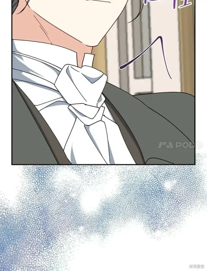 漫画《请张嘴，金汤勺来了》第69话第64张图