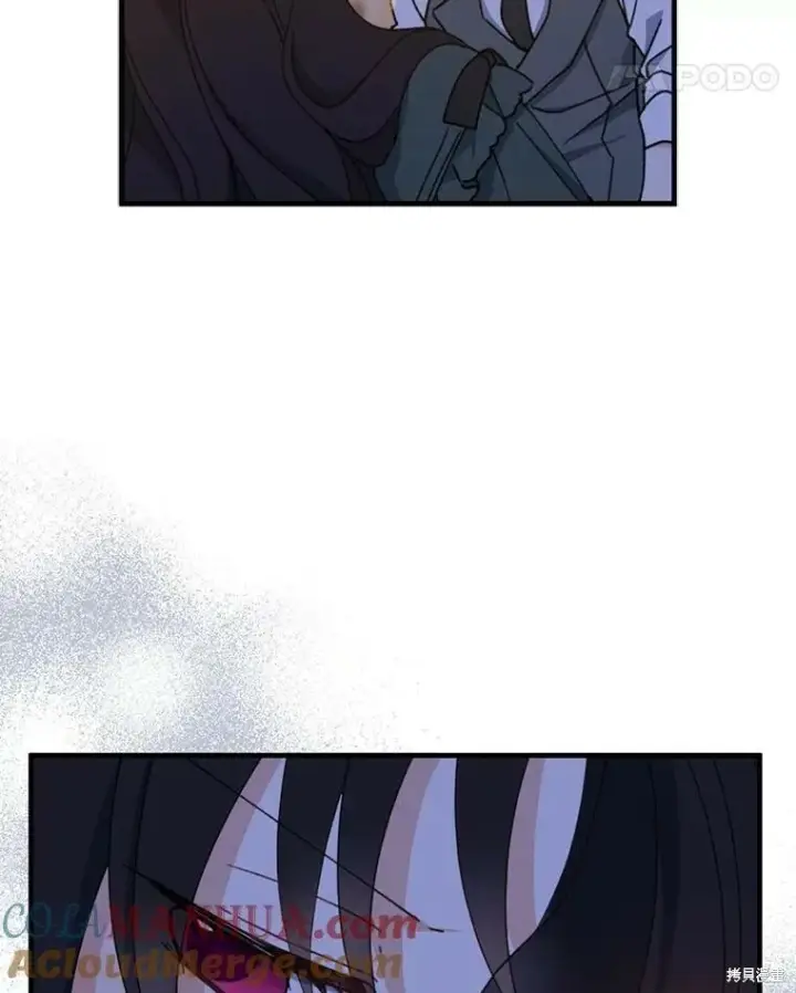 漫画《请张嘴，金汤勺来了》第71话第17张图