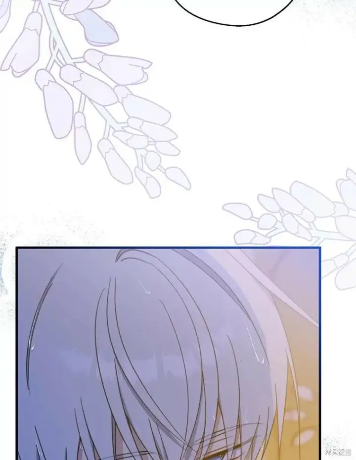 漫画《请张嘴，金汤勺来了》第71话第42张图