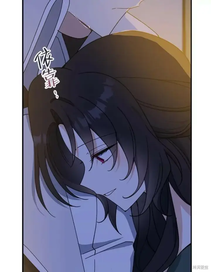 漫画《请张嘴，金汤勺来了》第71话第46张图