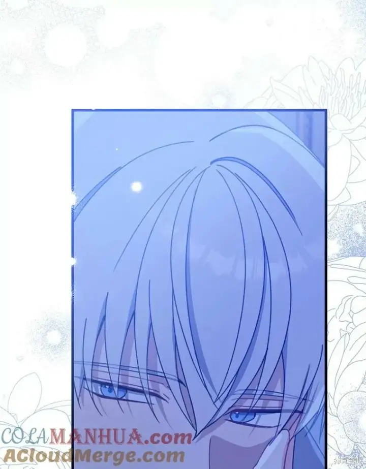 漫画《请张嘴，金汤勺来了》第71话第61张图