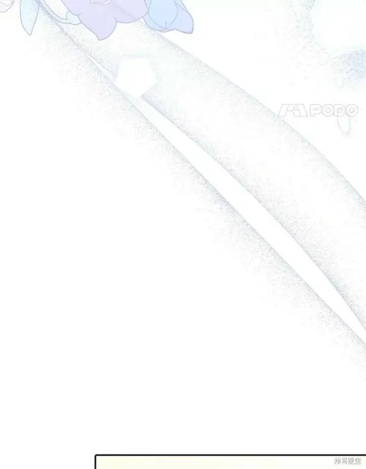 漫画《请张嘴，金汤勺来了》第71话第74张图