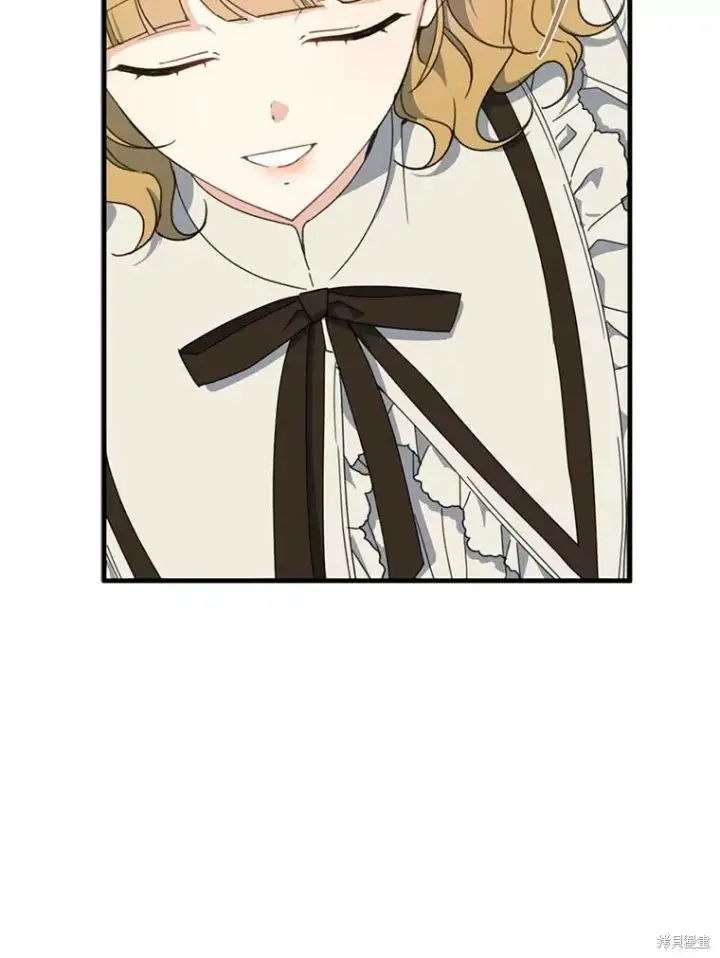 漫画《请张嘴，金汤勺来了》第73话第6张图