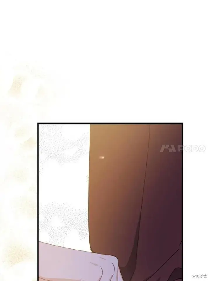 漫画《请张嘴，金汤勺来了》第73话第72张图