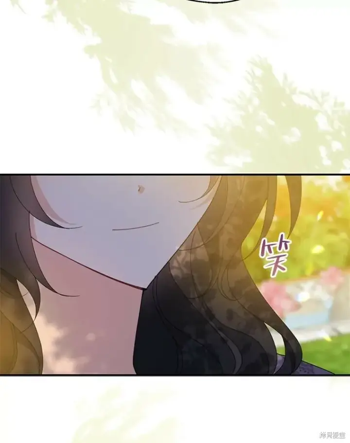 漫画《请张嘴，金汤勺来了》第73话第83张图