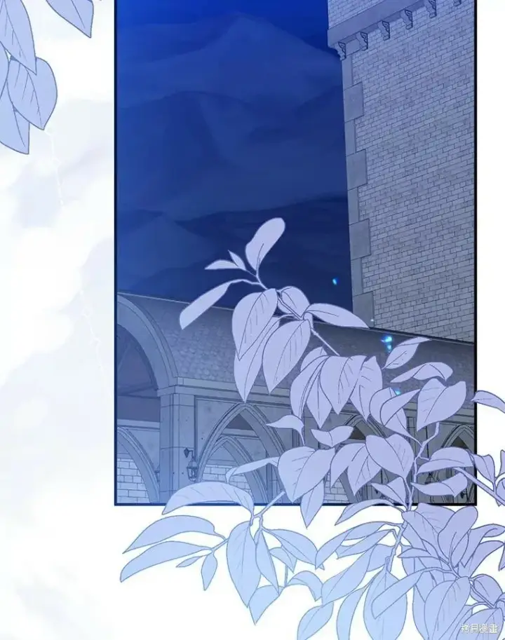 漫画《请张嘴，金汤勺来了》第79话第8张图