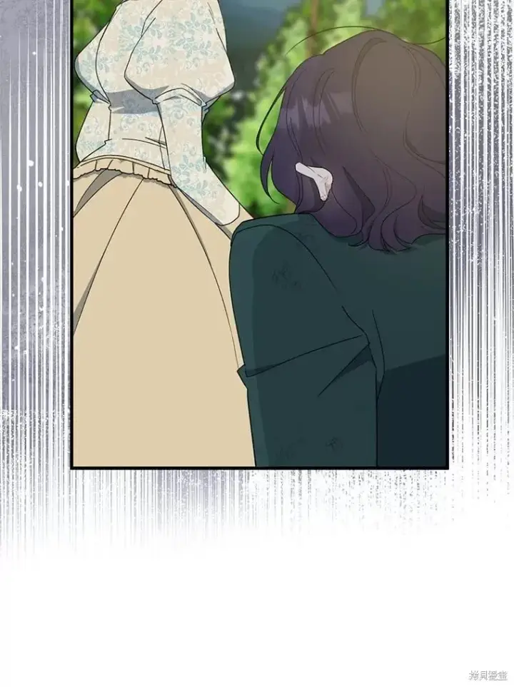 漫画《请张嘴，金汤勺来了》第81话第116张图