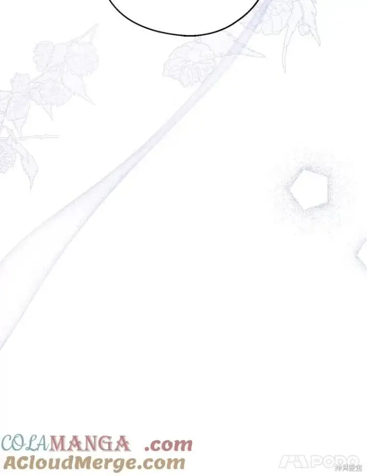 漫画《请张嘴，金汤勺来了》第81话第47张图