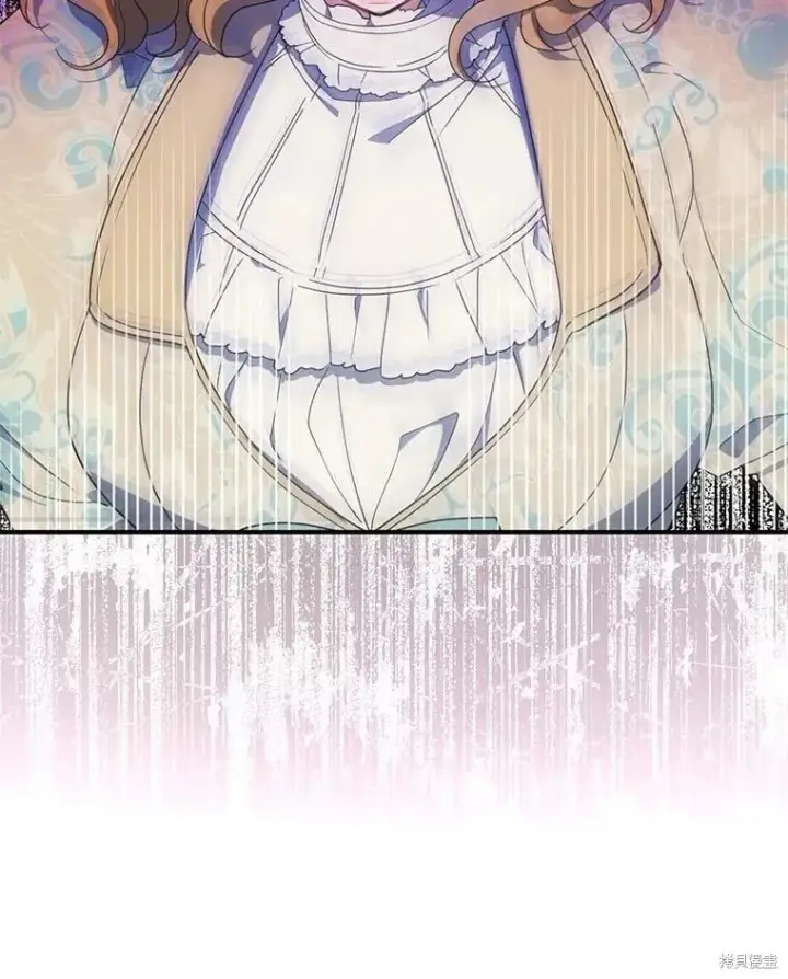 漫画《请张嘴，金汤勺来了》第81话第6张图