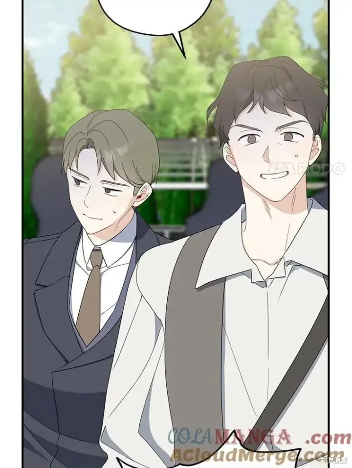 漫画《请张嘴，金汤勺来了》第81话第67张图