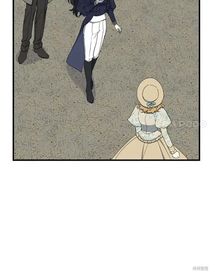 漫画《请张嘴，金汤勺来了》第81话第80张图
