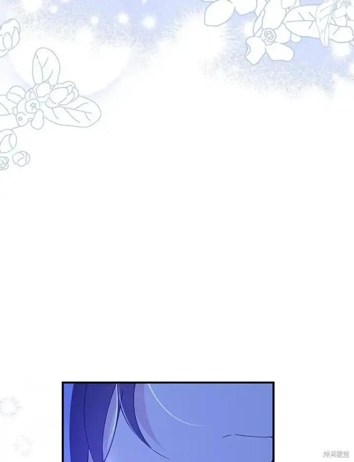 漫画《请张嘴，金汤勺来了》第83话第85张图