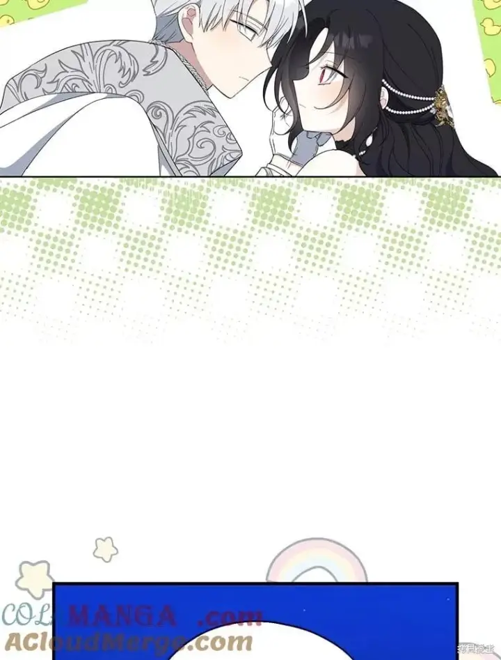 漫画《请张嘴，金汤勺来了》第85话第38张图