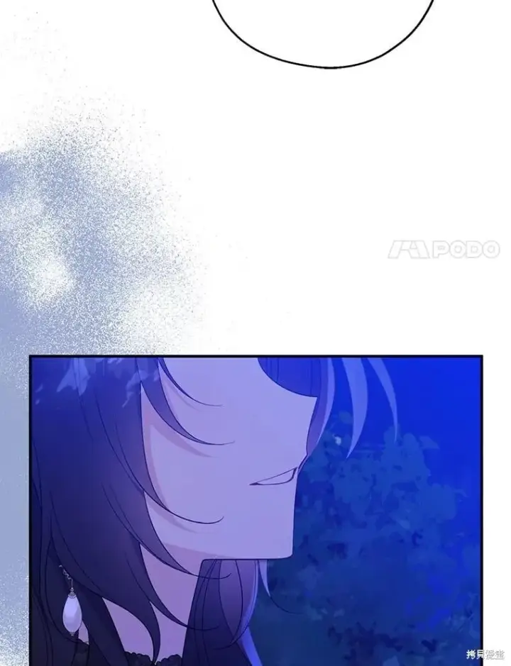 漫画《请张嘴，金汤勺来了》第87话第57张图