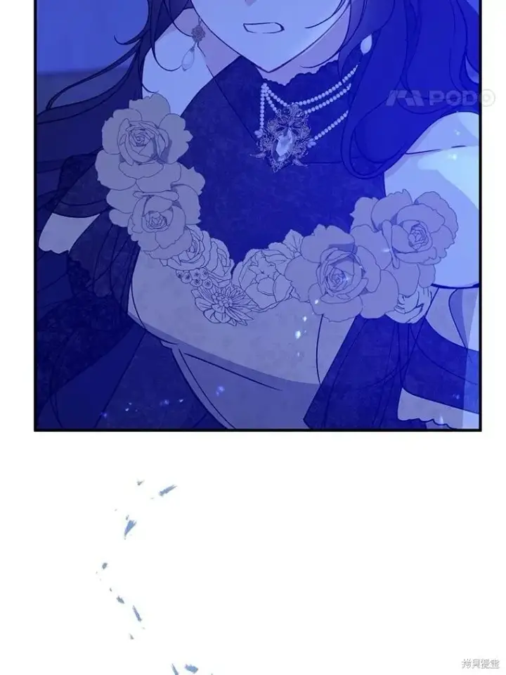漫画《请张嘴，金汤勺来了》第88话第100张图