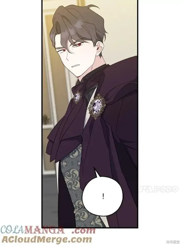 漫画《请张嘴，金汤勺来了》第88话第34张图