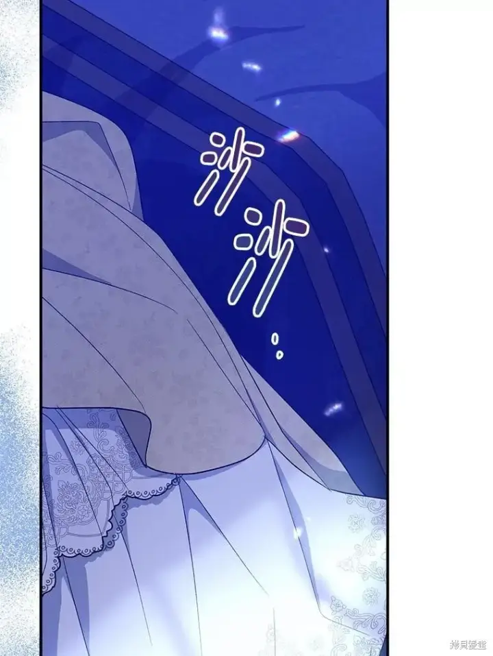 漫画《请张嘴，金汤勺来了》第88话第57张图
