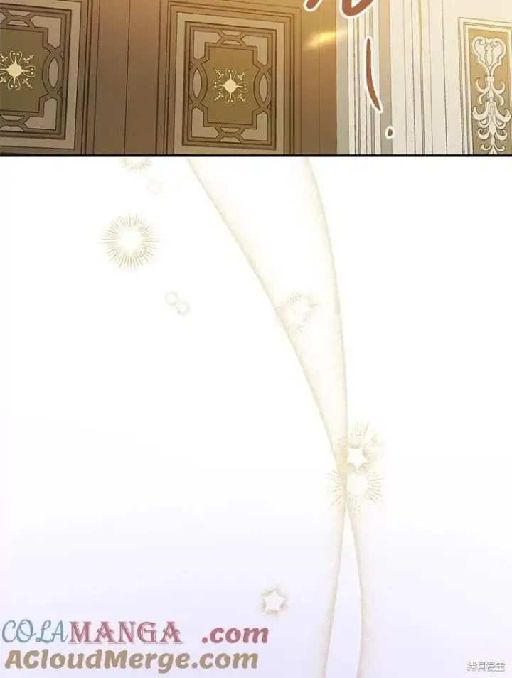 漫画《请张嘴，金汤勺来了》第88话第6张图