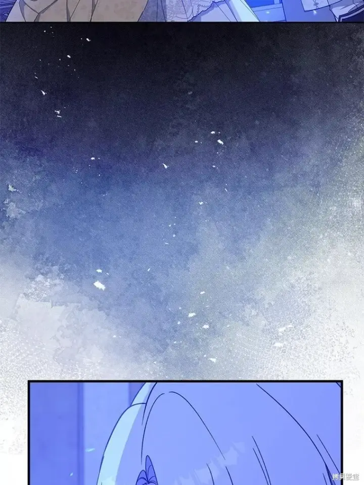 漫画《请张嘴，金汤勺来了》第88话第60张图