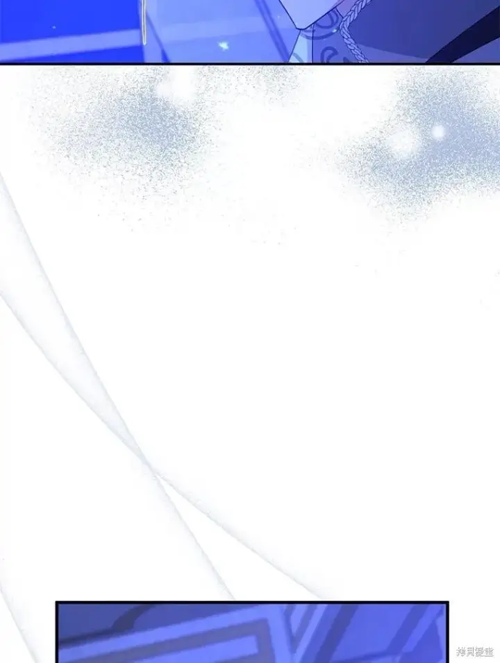 漫画《请张嘴，金汤勺来了》第88话第75张图