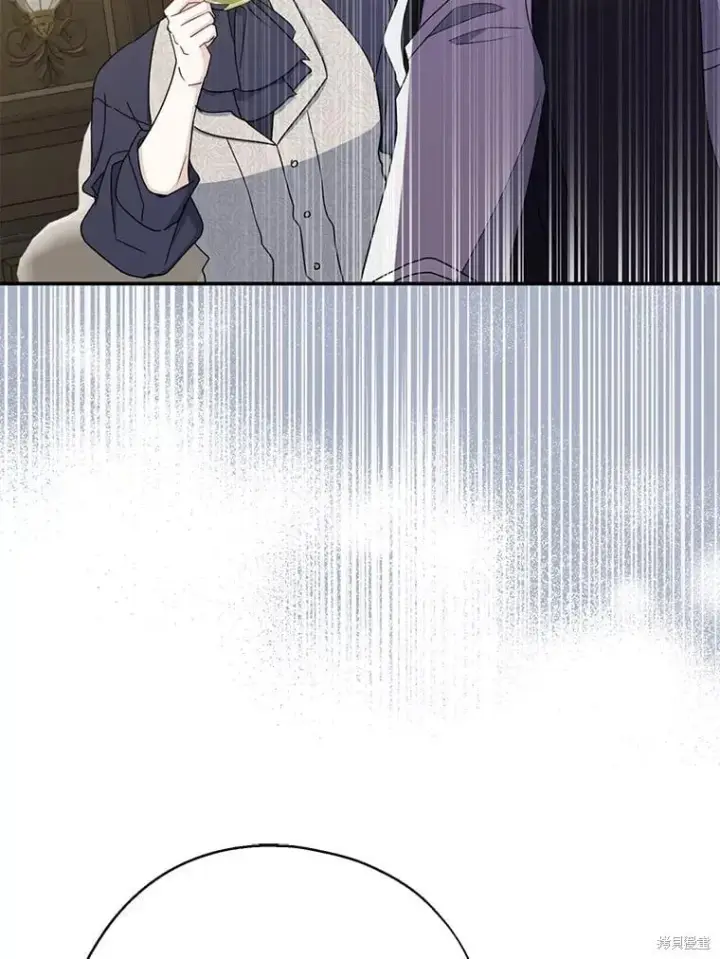 漫画《请张嘴，金汤勺来了》第90话第116张图