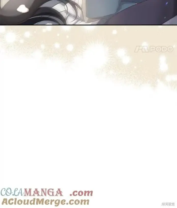 漫画《请张嘴，金汤勺来了》第90话第17张图