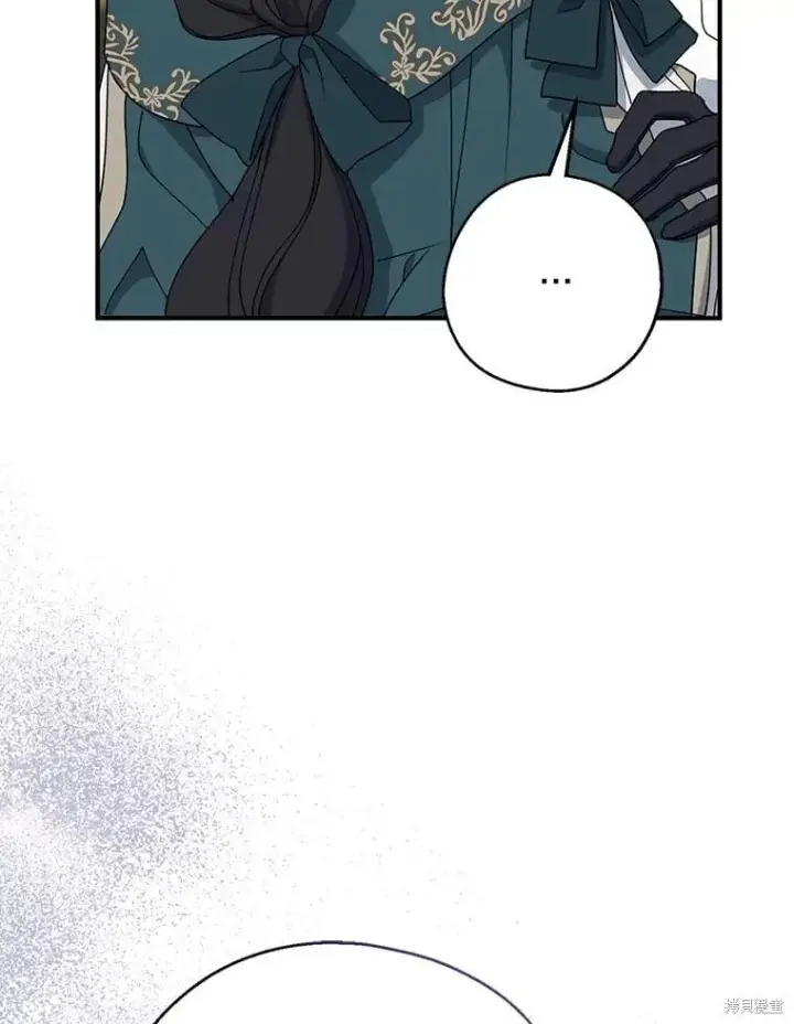 漫画《请张嘴，金汤勺来了》第90话第22张图