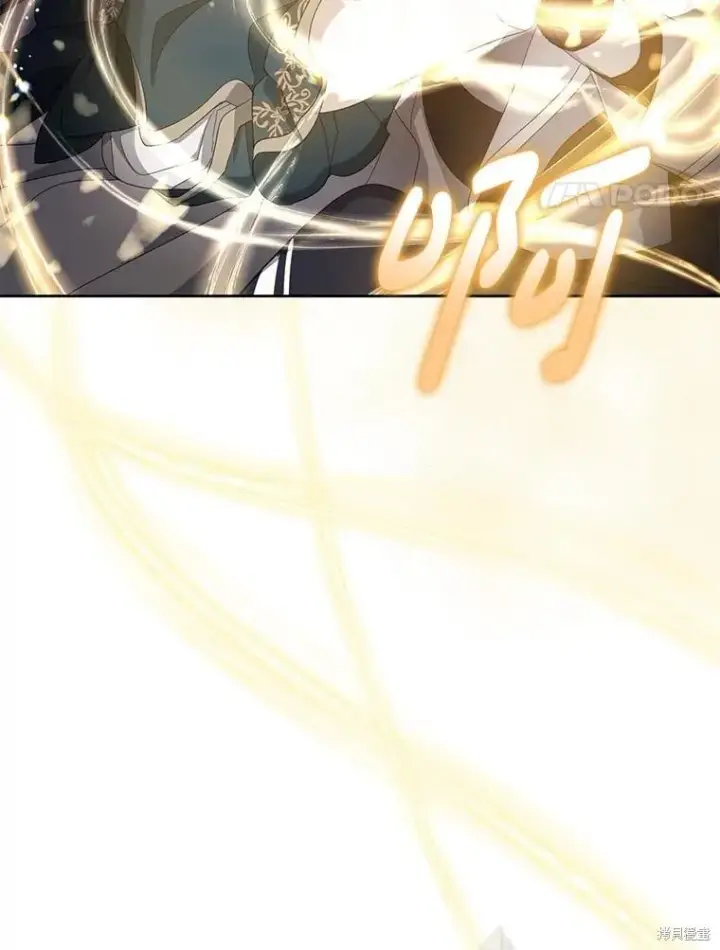 漫画《请张嘴，金汤勺来了》第90话第70张图