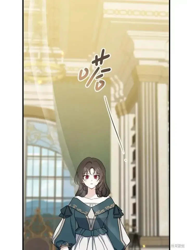 漫画《请张嘴，金汤勺来了》第90话第95张图