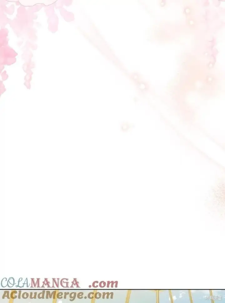 漫画《请张嘴，金汤勺来了》第94话第105张图