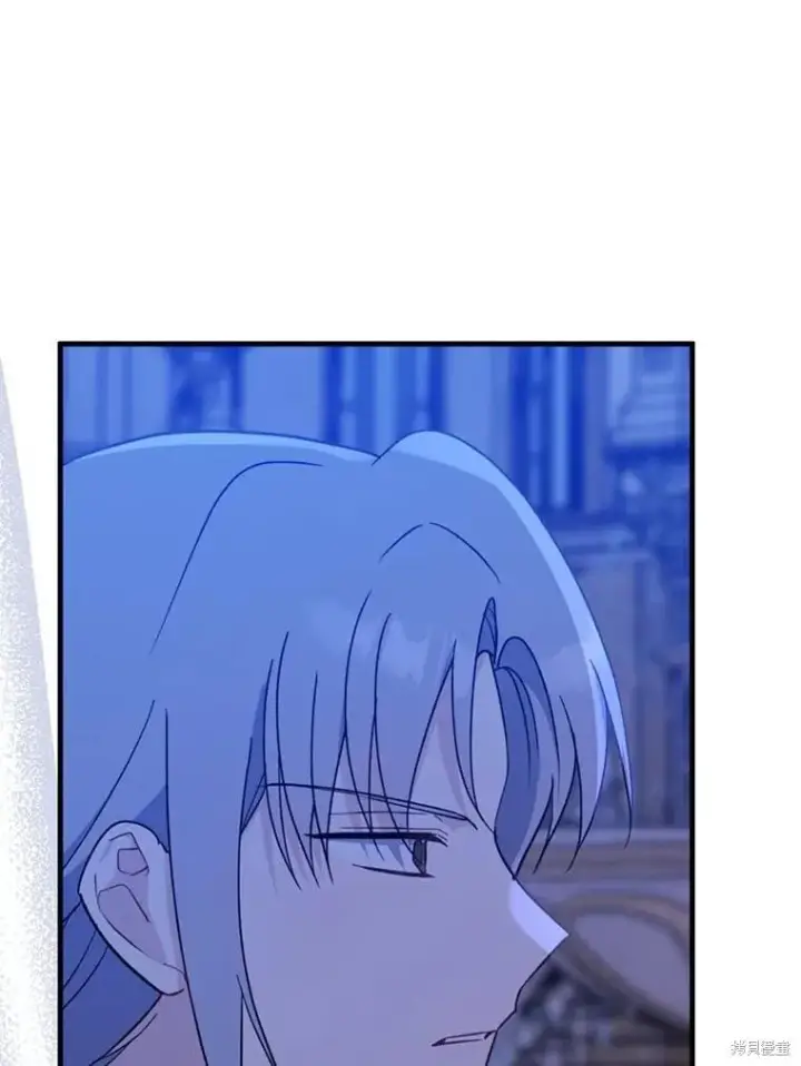 漫画《请张嘴，金汤勺来了》第94话第46张图