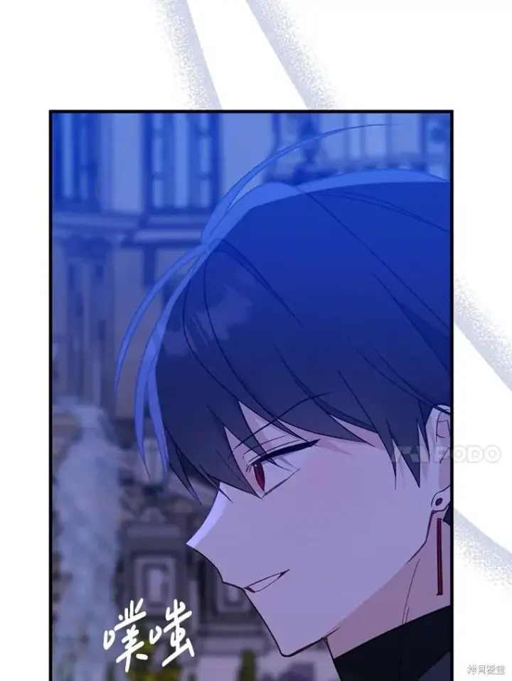 漫画《请张嘴，金汤勺来了》第94话第48张图