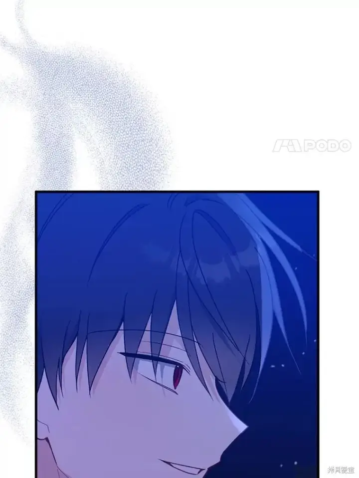 漫画《请张嘴，金汤勺来了》第94话第58张图