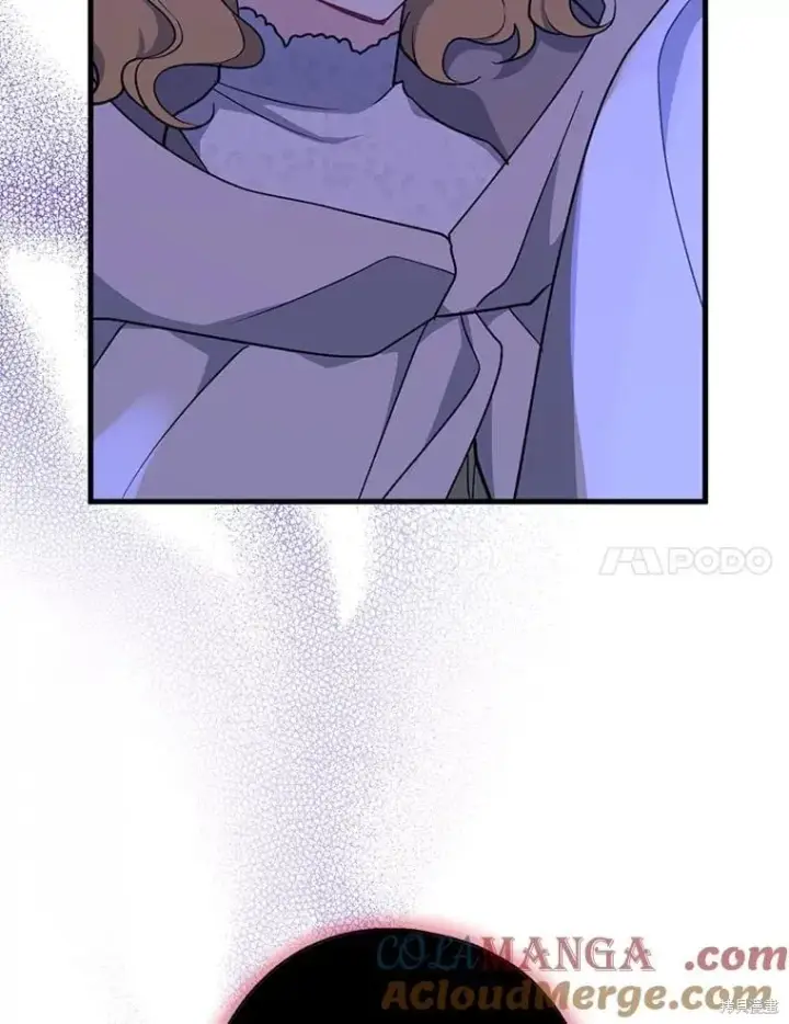 漫画《请张嘴，金汤勺来了》第94话第61张图