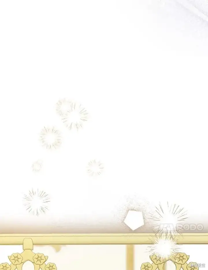 漫画《请张嘴，金汤勺来了》第94话第64张图