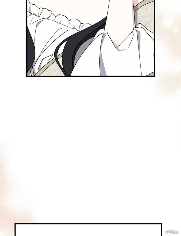 漫画《请张嘴，金汤勺来了》第94话第98张图