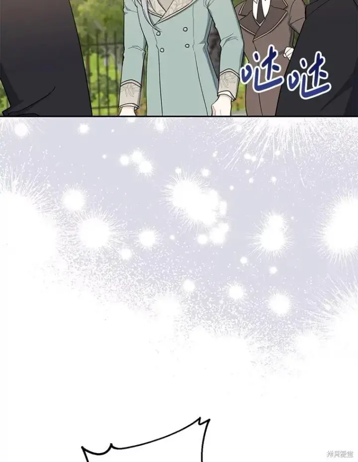 漫画《请张嘴，金汤勺来了》第97话第111张图