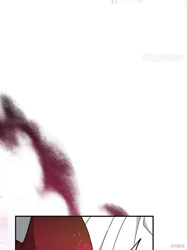 漫画《请张嘴，金汤勺来了》第97话第90张图