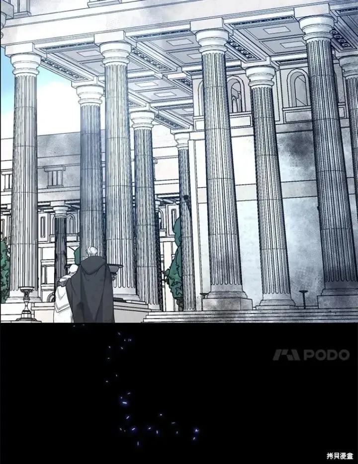 漫画《请张嘴，金汤勺来了》第98话第116张图