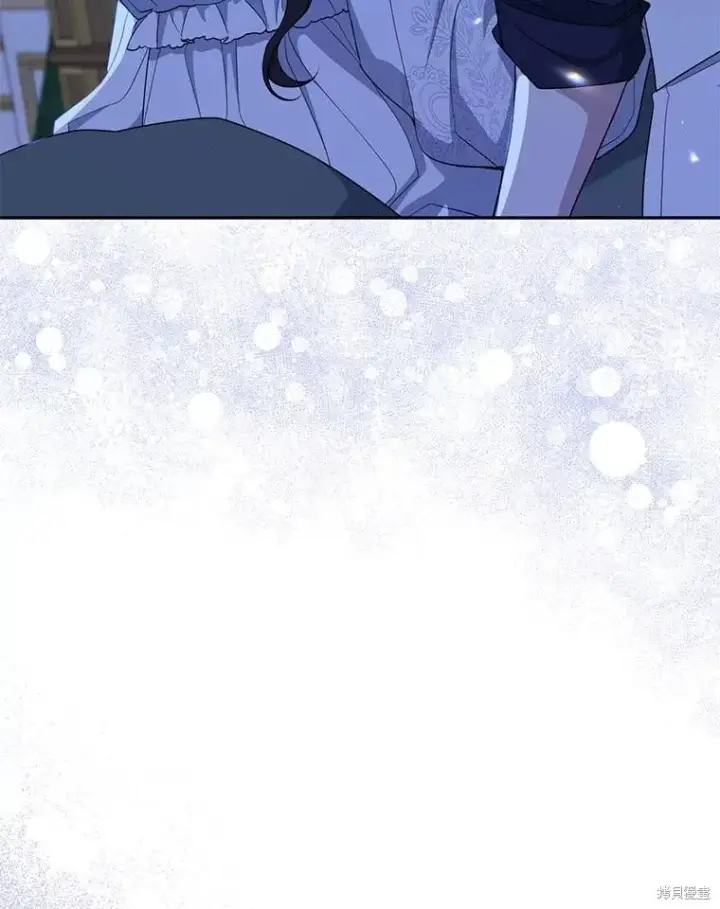 漫画《请张嘴，金汤勺来了》第98话第24张图