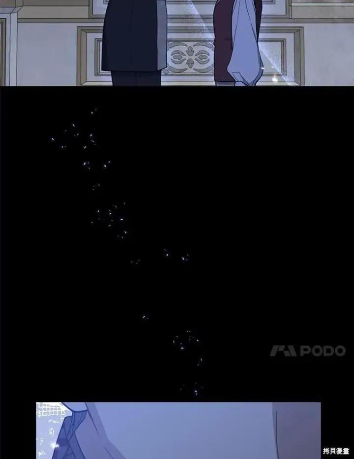 漫画《请张嘴，金汤勺来了》第98话第54张图