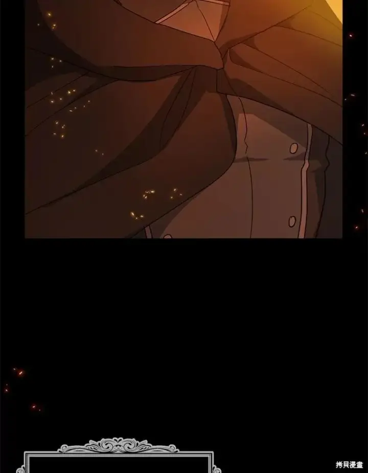 漫画《请张嘴，金汤勺来了》第98话第95张图