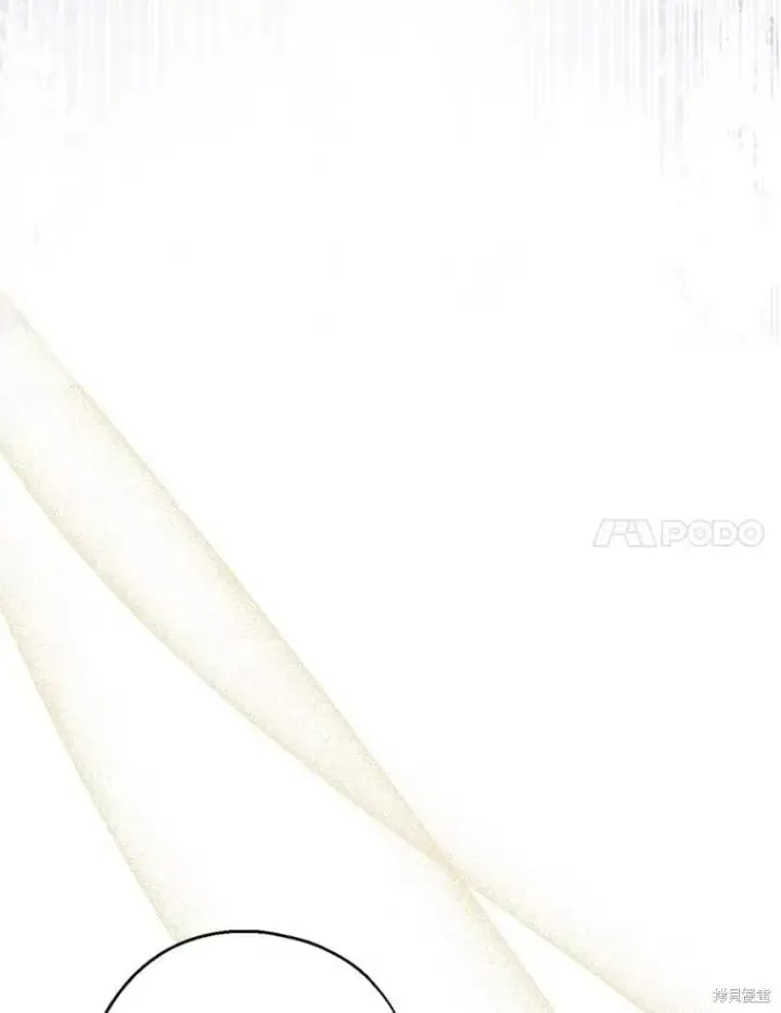 漫画《请张嘴，金汤勺来了》第101话第67张图