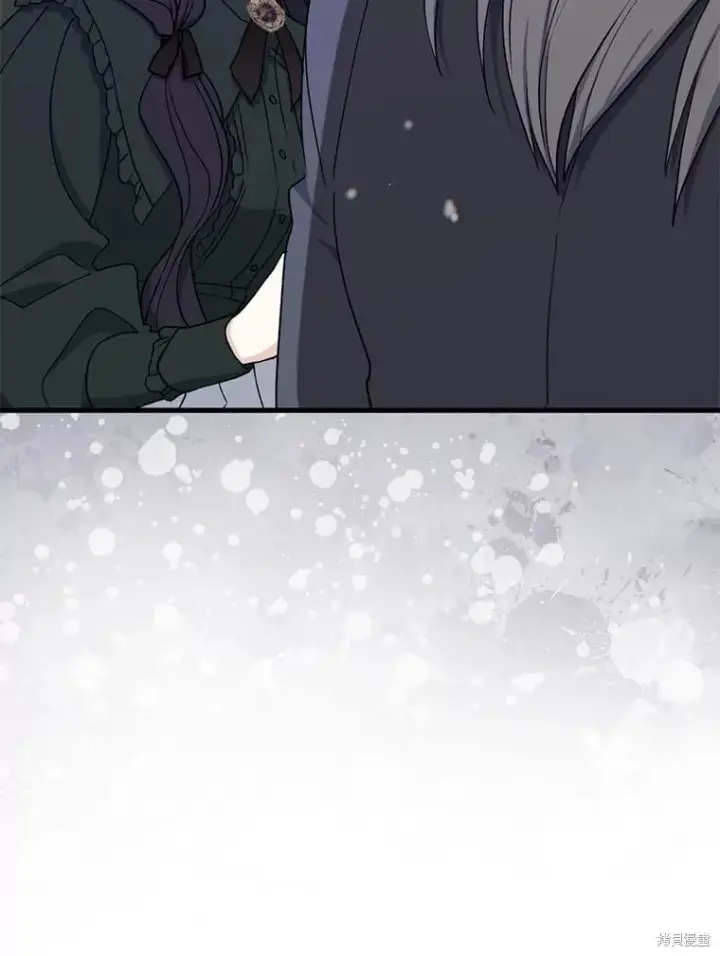 漫画《请张嘴，金汤勺来了》第101话第94张图