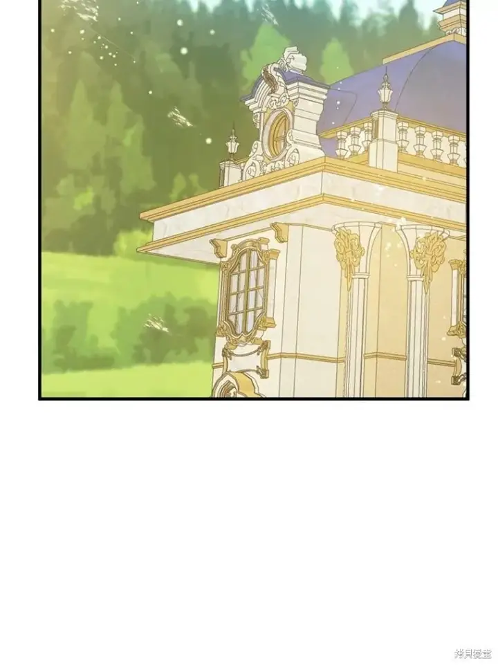 漫画《请张嘴，金汤勺来了》第103话第2张图