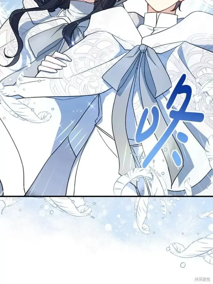 漫画《请张嘴，金汤勺来了》第103话第76张图