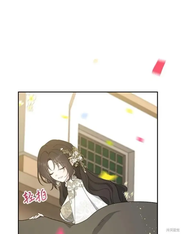 漫画《请张嘴，金汤勺来了》第108话第3张图