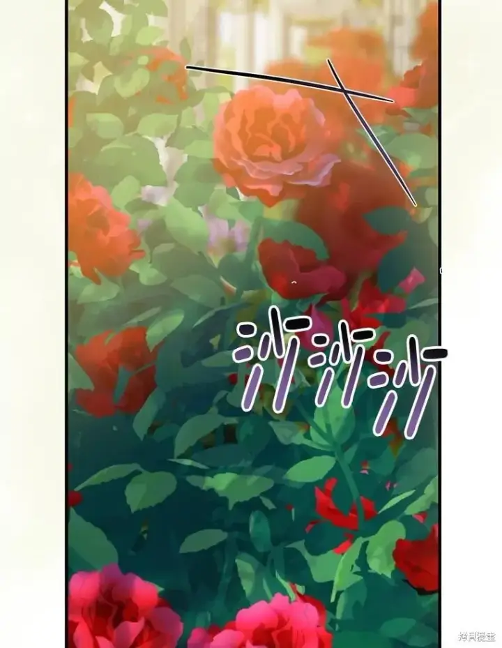 漫画《请张嘴，金汤勺来了》第100话第115张图