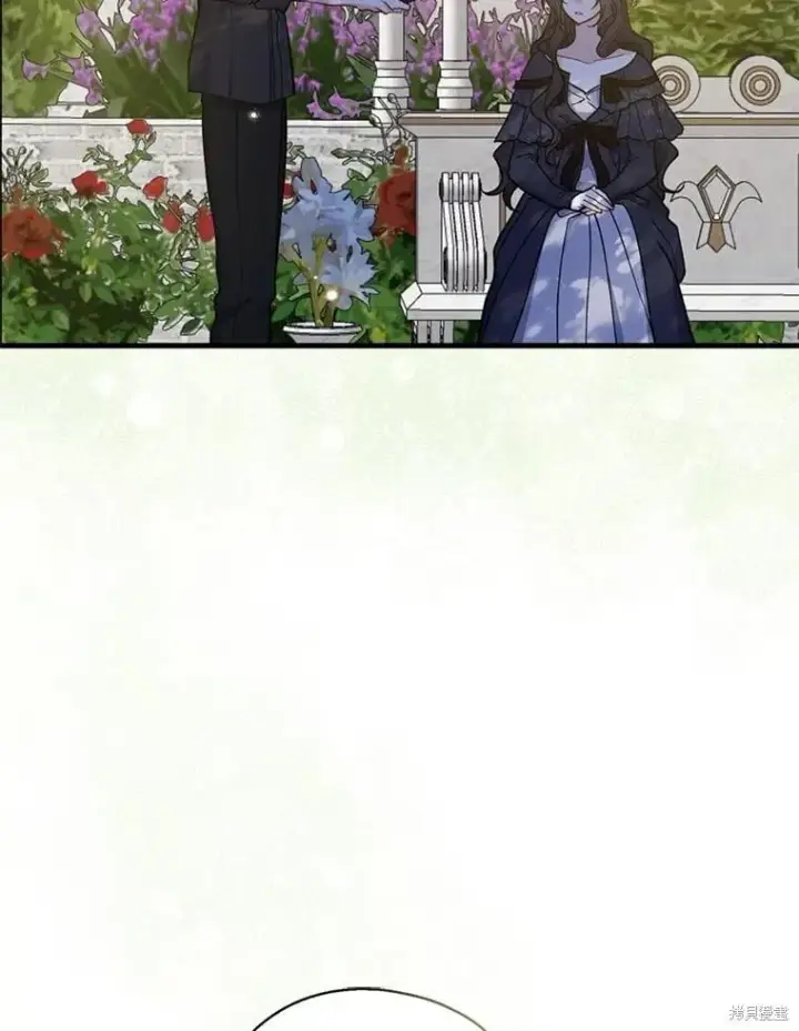 漫画《请张嘴，金汤勺来了》第100话第118张图
